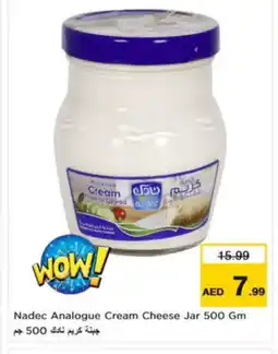 Nesto NADEC Cream Cheese offer