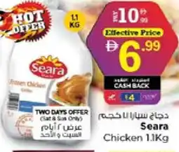 Nesto SEARA Frozen Whole Chicken offer