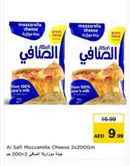 Nesto AL SAFI Mozzarella offer