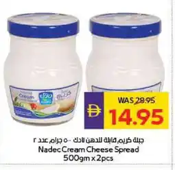 Megamart NADEC Cream Cheese offer