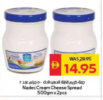 Spar NADEC Cream Cheese offer