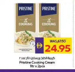 Megamart PRISTINE Whipping / Cooking Cream offer