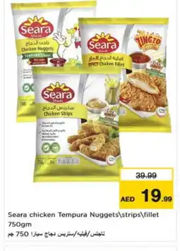 Nesto SEARA Chicken Strips offer