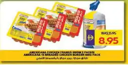 Megamart AMERICANA Chicken Sausage offer