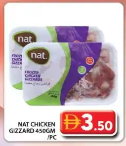 Grand Hyper Market NAT Chicken Gizzard offer
