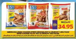 Megamart AMERICANA Chicken Strips offer