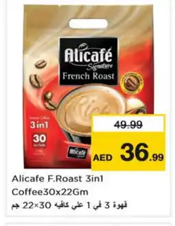 Nesto ALI CAFE Coffee 3in1 offer