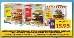 Megamart AMERICANA Chicken Burger offer