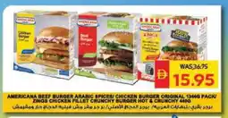 Spar AMERICANA Chicken Burger offer