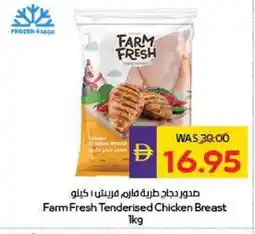 Megamart FARM FRESH Chicken Breast offer
