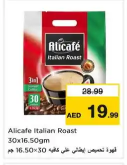 Nesto ALI CAFE Coffee 3in1 offer
