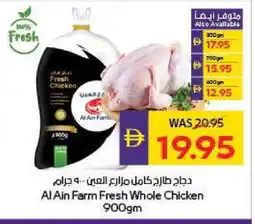 Megamart AL AIN Fresh Chicken offer