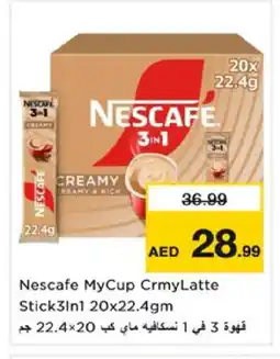 Nesto NESCAFE Coffee 3in1 offer