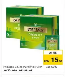 Nesto TWININGS Green Tea Bag offer