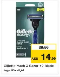 Nesto GILLETTE Razor offer