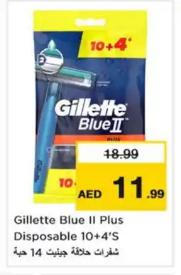 Nesto GILLETTE Razor offer