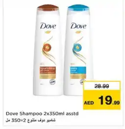 Nesto DOVE Shampoo / Conditioner offer