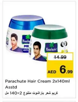 Nesto PARACHUTE Hair Cream offer