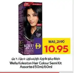 Megamart WELLA Hair Colour offer