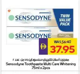 Megamart SENSODYNE Toothpaste offer