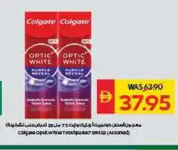 Spar COLGATE Toothpaste offer