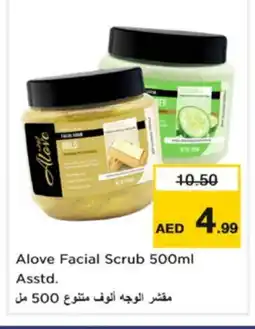 Nesto alove Face cream offer