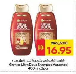 Spar GARNIER Shampoo / Conditioner offer