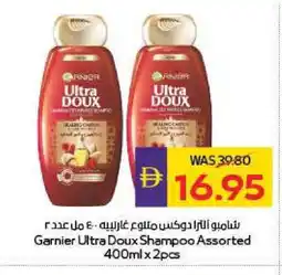 Megamart GARNIER Shampoo / Conditioner offer