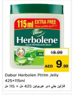 Nesto DABUR Petroleum Jelly offer