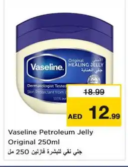 Nesto VASELINE Petroleum Jelly offer