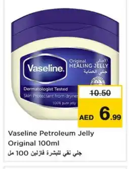 Nesto VASELINE Petroleum Jelly offer
