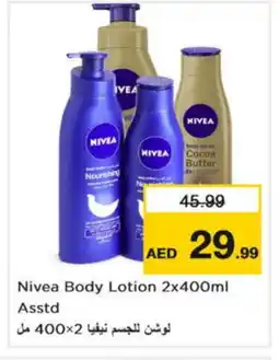 Nesto Nivea Body Lotion & Cream offer