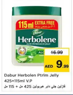 Nesto DABUR HERBOLENE Petroleum Jelly offer