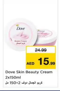 Nesto DOVE Face cream offer