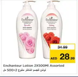 Nesto Enchanteur Body Lotion & Cream offer