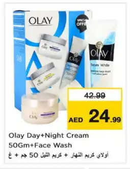 Nesto OLAY Face cream offer