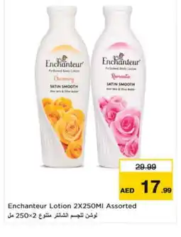Nesto Enchanteur Body Lotion & Cream offer
