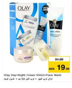 Nesto OLAY Face cream offer