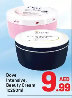 Day To Day DOVE Face cream offer