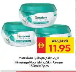 Spar HIMALAYA Face cream offer