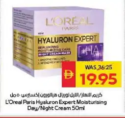 Spar loreal Face cream offer