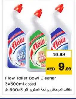 Nesto FLOW Toilet / Drain Cleaner offer