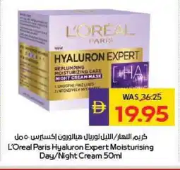 Megamart loreal Face cream offer