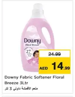 Nesto DOWNY Softener offer