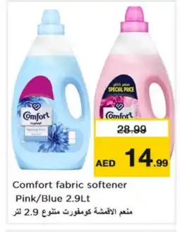 Nesto COMFORT Softener offer