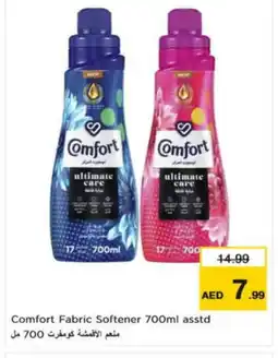 Nesto COMFORT Softener offer