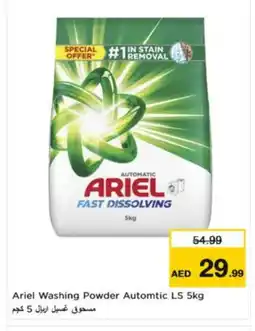 Nesto ARIEL Detergent offer