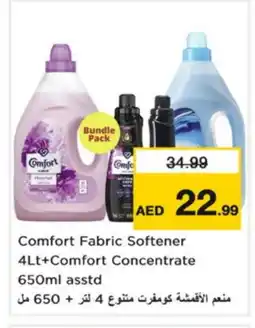 Nesto COMFORT Softener offer