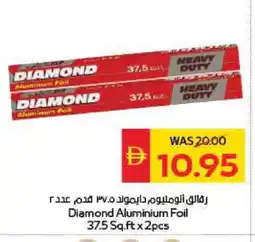 Spar DIAMOND Aluminum Foil offer