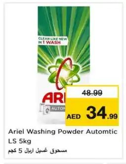 Nesto ARIEL Detergent offer